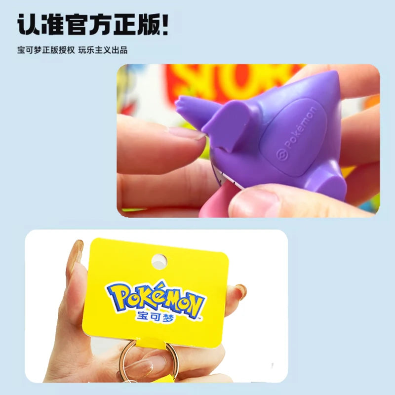 Pokemon Action Figure Keychain Set - Morpeko, Gengar, Meowth, Cubone & More