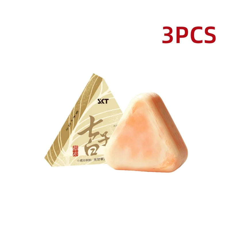 Herbal Facial Soap 100g Moisturizing Coconut Milk Deep Cleansing Bar