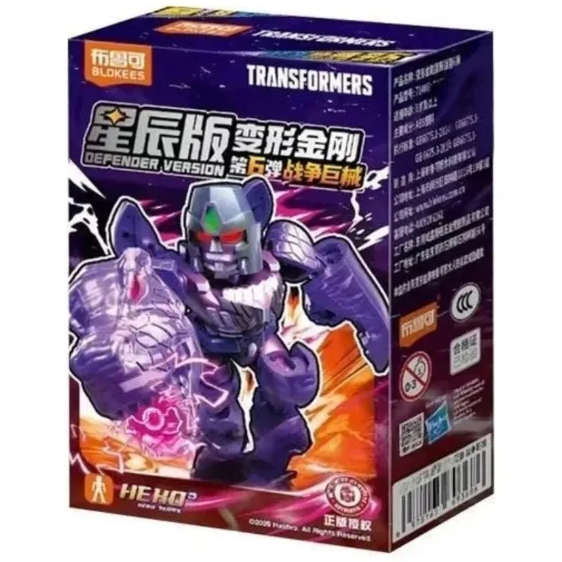 Transformers Stars Edition Generation 6 Megatron Building Blocks Toy Gift