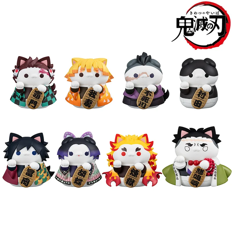 Demon Slayer Action Figures Set - Kimetsu No Yaiba Anime Collectible Toys