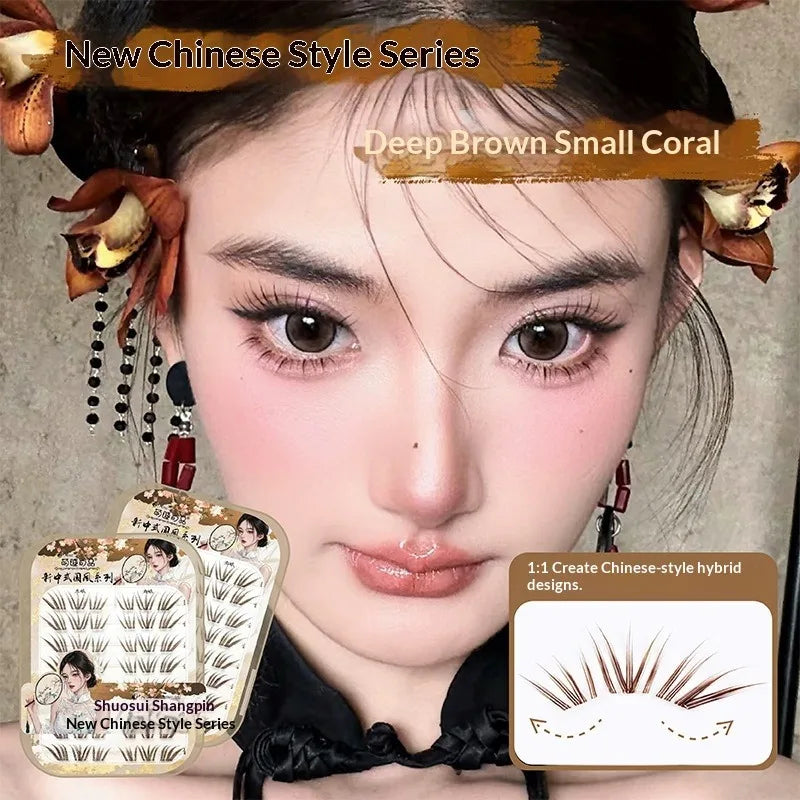 Self-Adhesive False Eyelashes Natural Look Wispy Fluffy 11-13mm Makeup