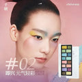 16-Color Waterproof Glitter Eyeshadow Palette Long Lasting Matte & Pearlescent Eyes Makeup