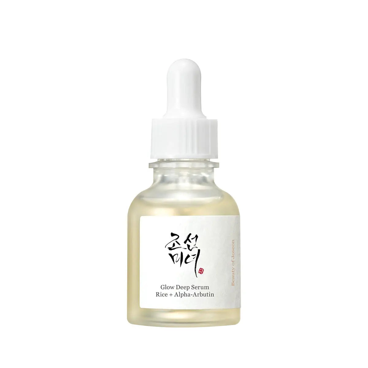 Brightening Rice & Alpha Arbutin Serum for Glowing Skin - 30ml