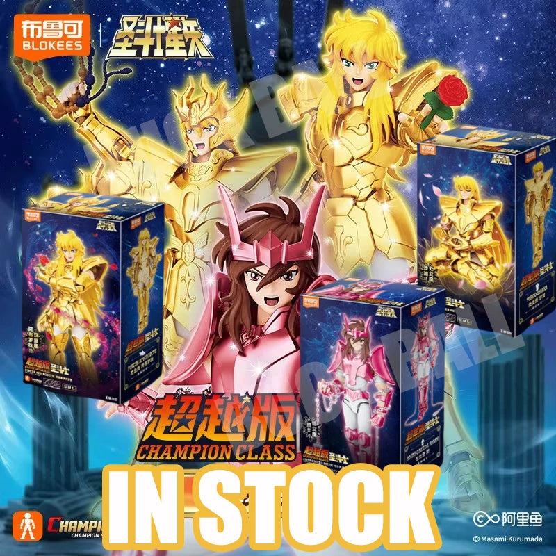 Saint Seiya Action Figure Kit - Collectible PVC Toy with Multiple Colors