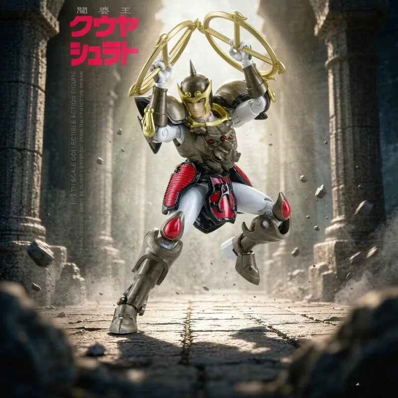 1/12 Scale Anime Action Figure - Water Buffalo God Armor Collectible Toy