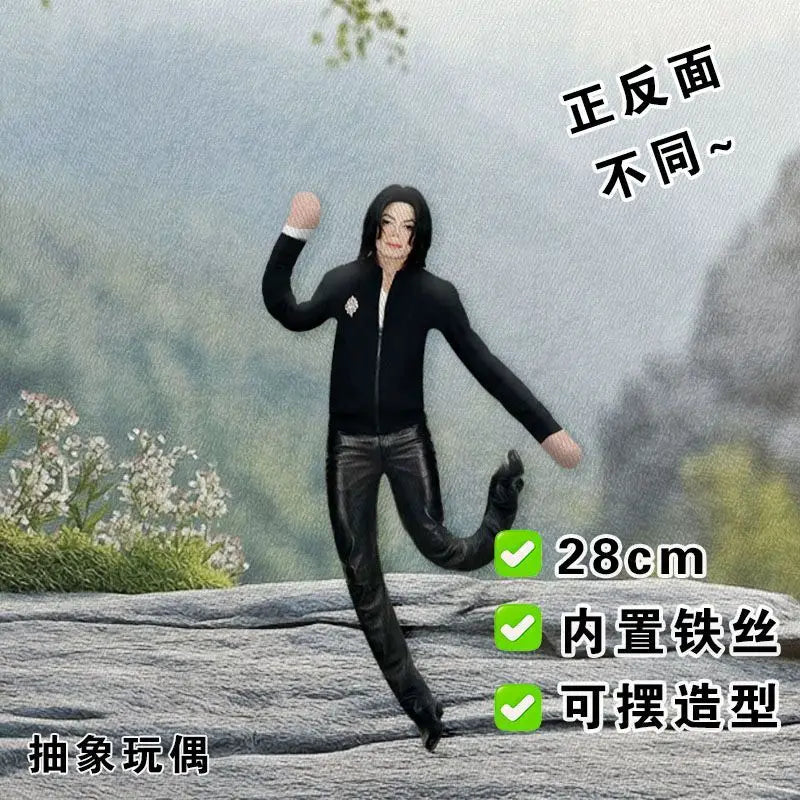 Plush Doll Toy with Movable Joints - Michael Jackson Cosplay Soft Stuffed Figure for Home & Party Decor