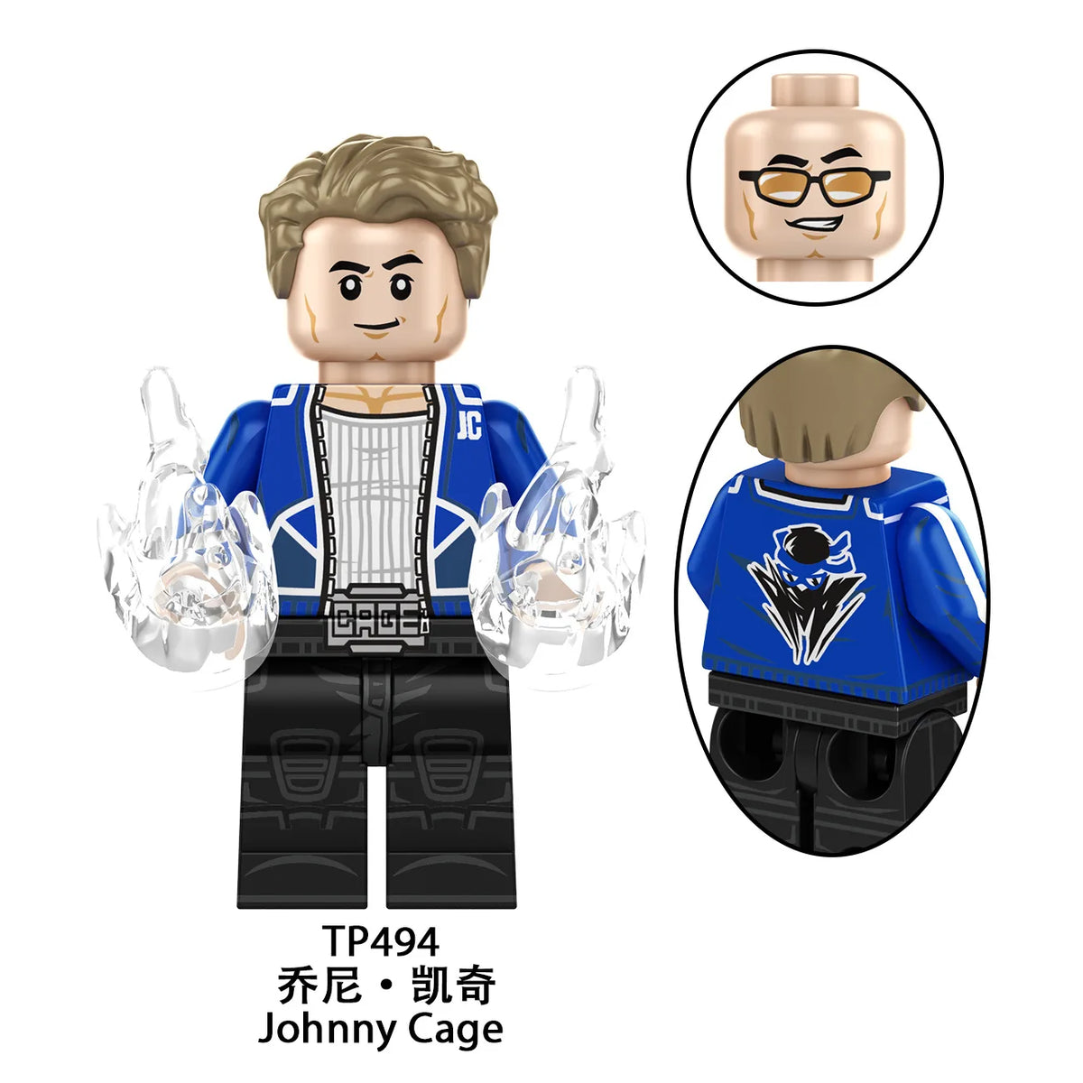 Mini Action Figure Building Blocks Set - Cartoon Movie Doll Playset for Kids