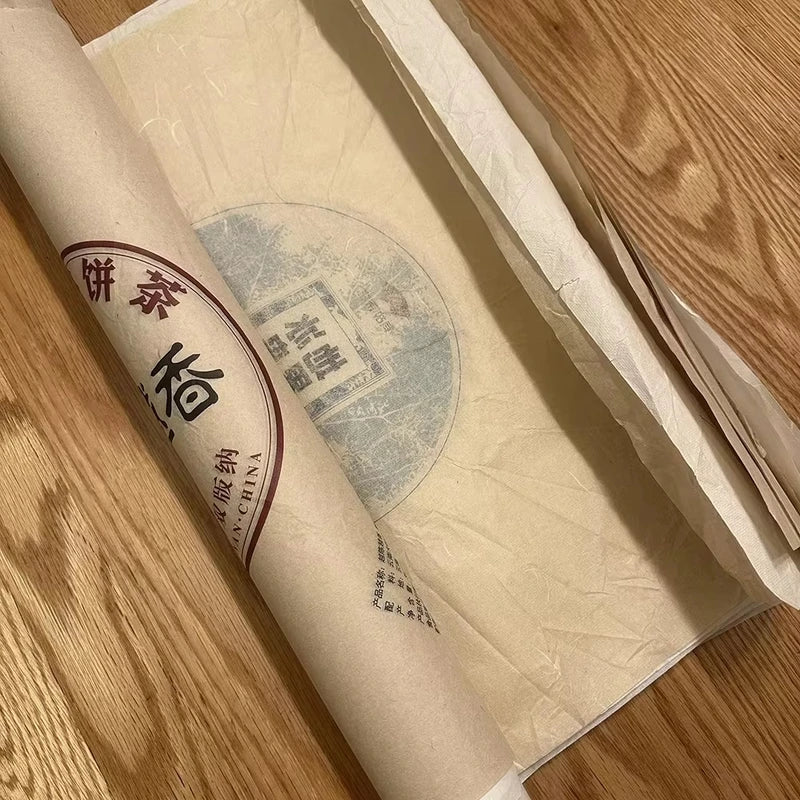 357g Chinese Puer Tea Cake Small Pu'er Raw Tea Set with Storage Box