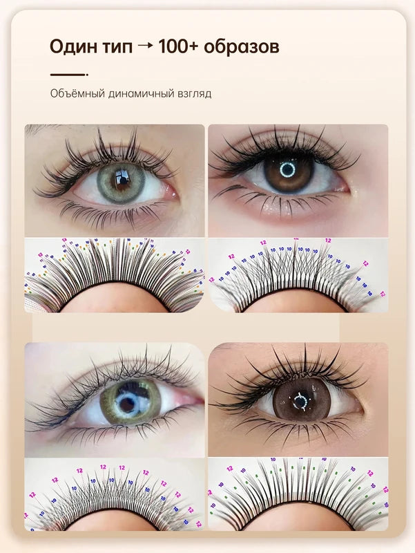 False Eyelashes Natural Soft Classic & Volume Lash Extensions - Multiple Styles & Lengths