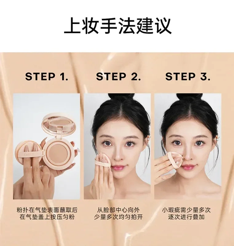 Waterproof Air Cushion Foundation BB Cream - Moisturizing, Lasting Concealer Makeup