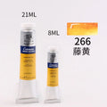 Watercolor Paint Tube Set - 8ml & 21ml Water-Soluble Art Supplies