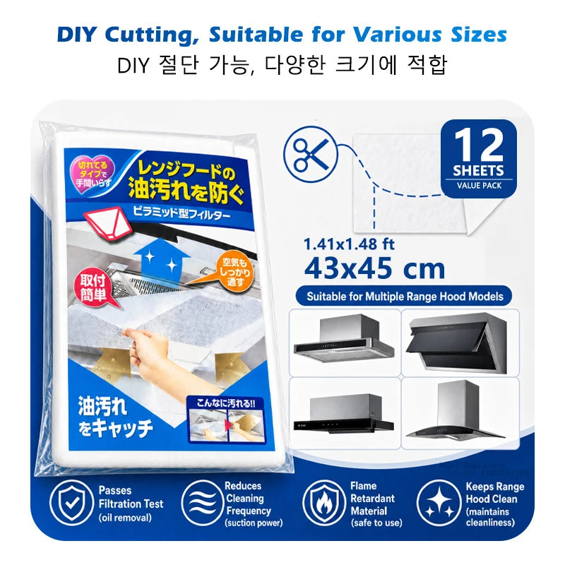 Disposable Range Hood Filter Paper - Oil & Smoke Absorbing Non-Woven Sheets