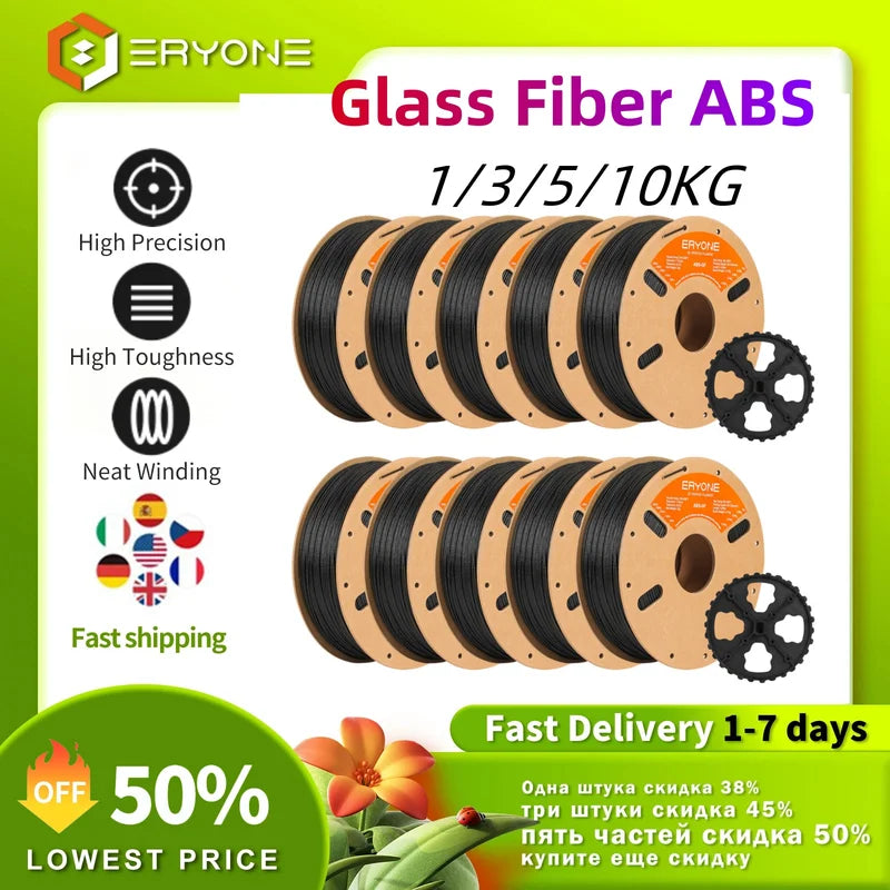 Glass Fiber ABS Filament for 3D Printing - 1, 3, 5, 10kg Wholesale Spools