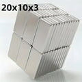 Rectangular Magnet Set 20/50pcs Metal Magnets for Industrial Use, No Battery Needed