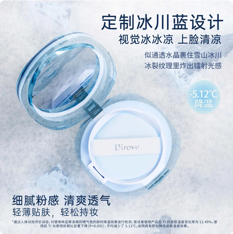 Moisturizing Flawless Sunscreen Cushion 12g x 2 Light Thin Fit Foundation Makeup
