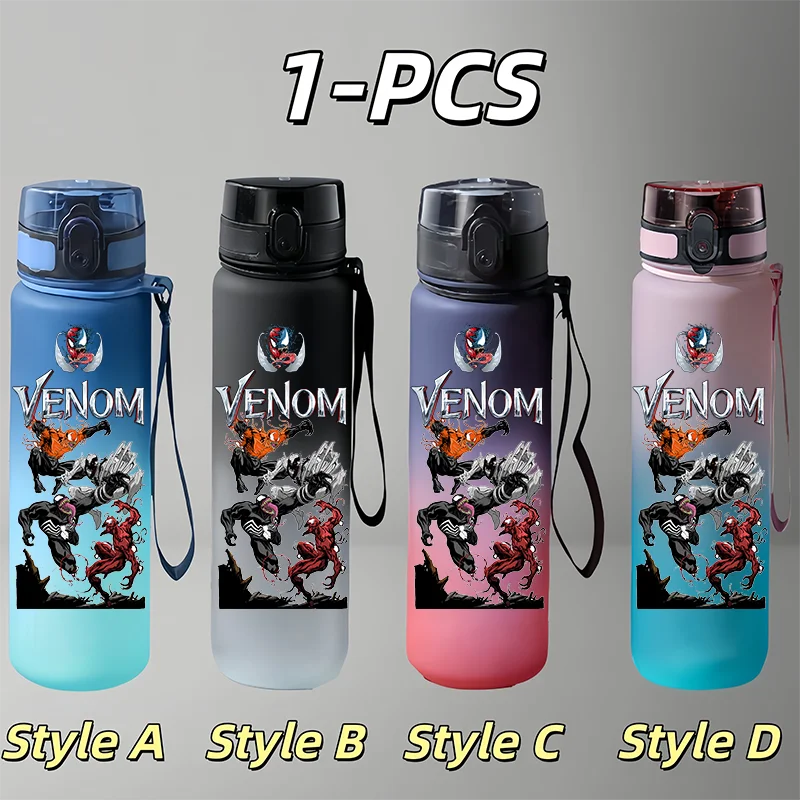 650ml Leakproof Kids & Teens Superhero Water Bottle - Portable & Travel-Friendly