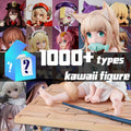 Anime Action Figures Mystery Box Blind Pack PVC Collectible Toy Set - Multiple Characters