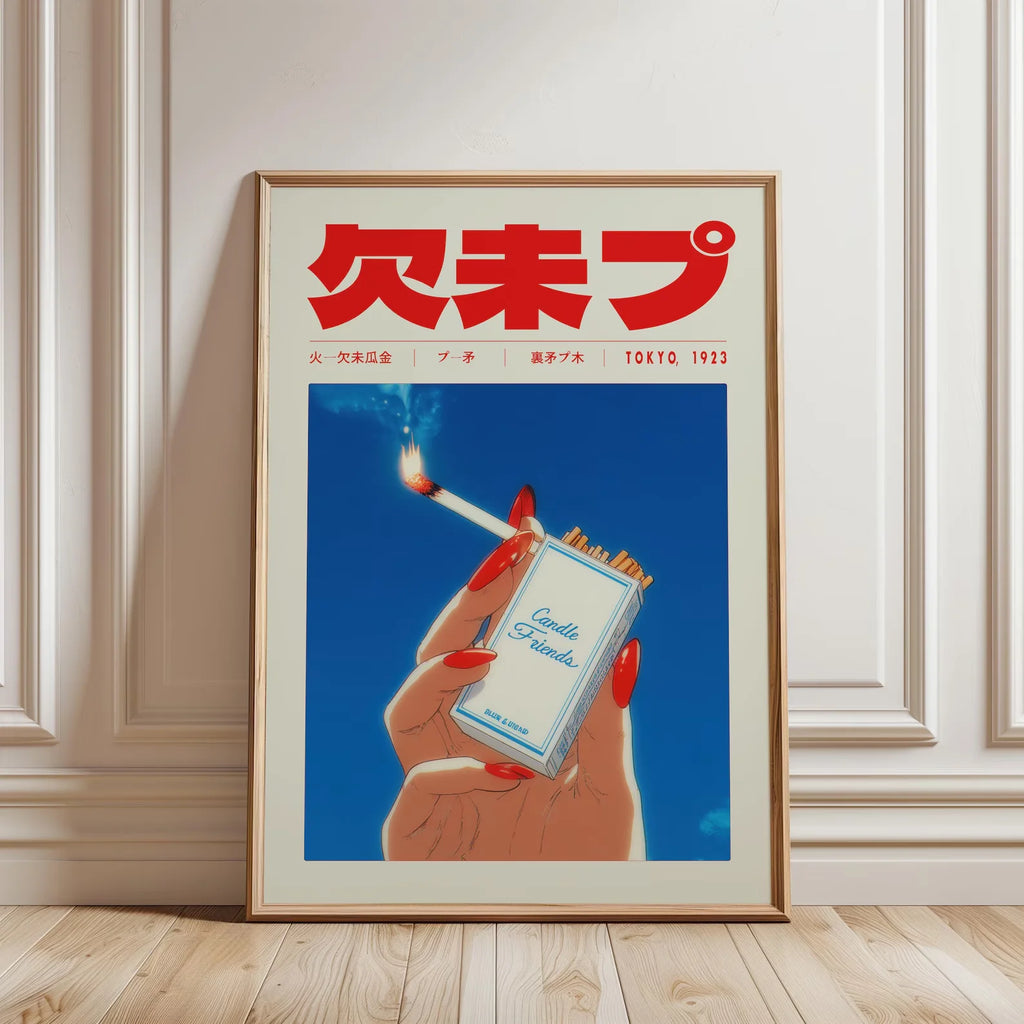 Japanese Manga Wall Art Canvas Poster Retro Anime Portrait for Living Room & Gift