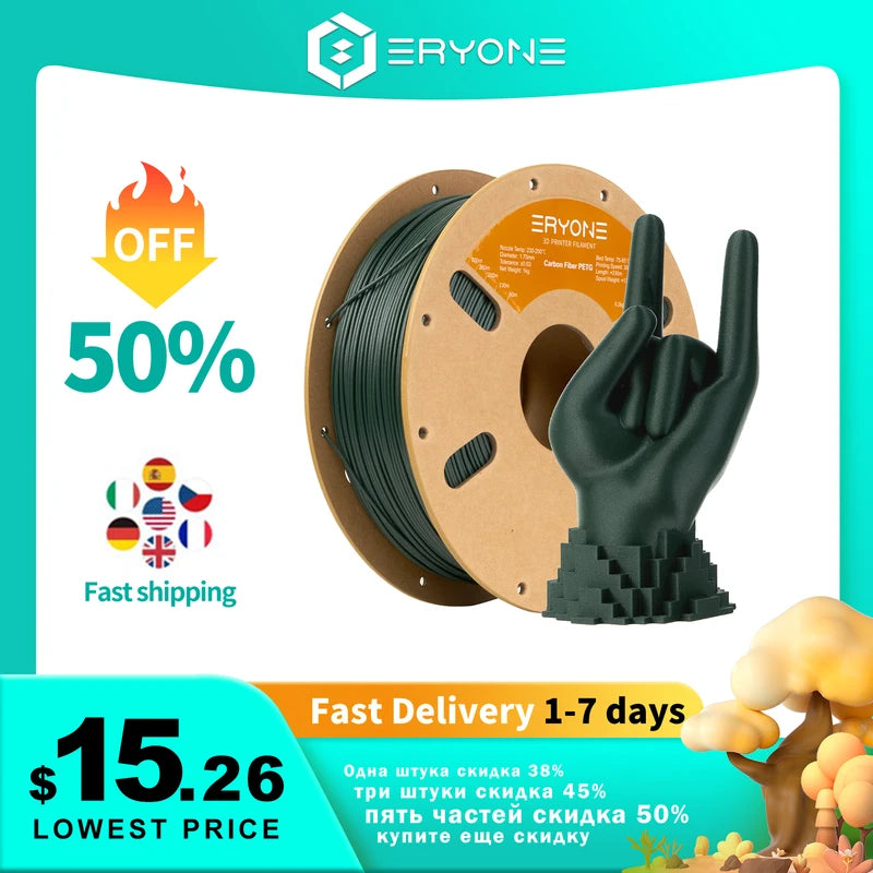 PETG Carbon Fiber 1KG Filament for 3D Printing - High Toughness, 1.75mm Diameter