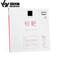 National Table Tennis Rubber - Soft Sticky Sponge for Ping Pong Paddles