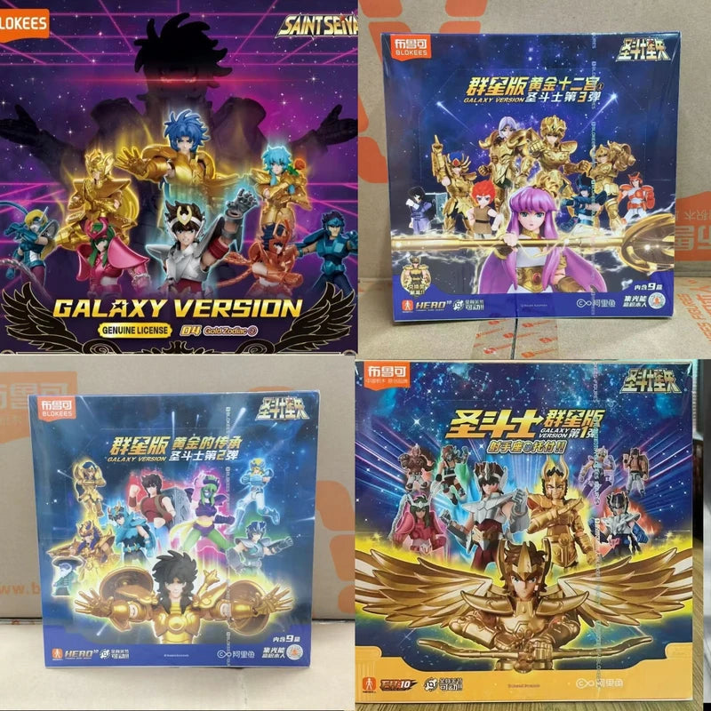 Saint Seiya Galaxy Action Figures Set with Athena Aries Mu Aiolia Aldebaran Shiryu Lionet - Kids Toys Gift