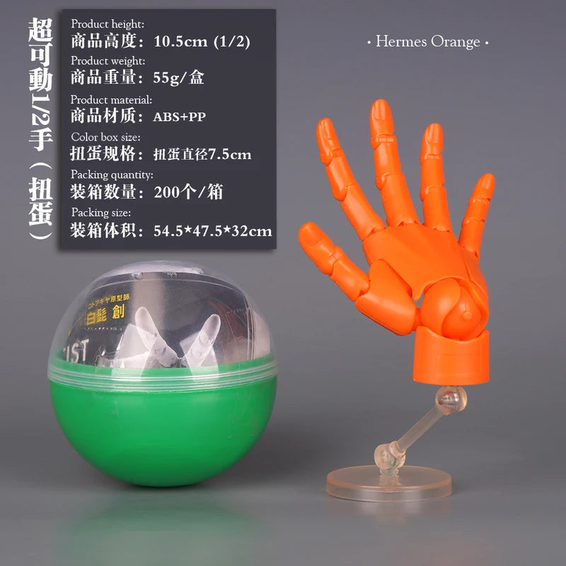 Mini Articulated Action Figure - Anime Character Model with Movable Joints