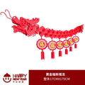 Chinese New Year Dragon Decorations with Paper Lanterns for Lunar Festival Celebration