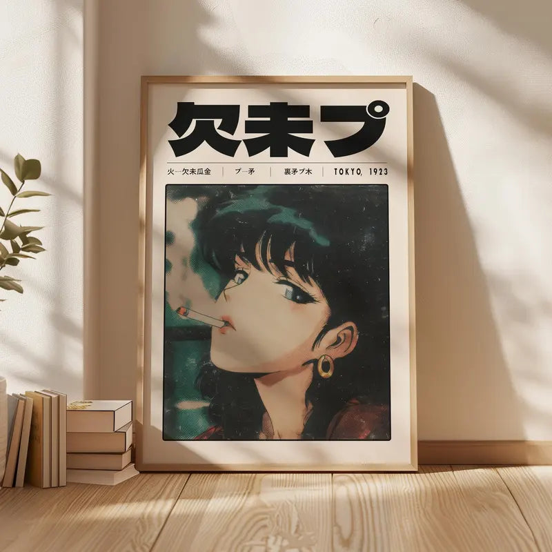 Japanese Manga Wall Art Canvas Poster Retro Anime Portrait for Living Room & Gift