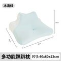 Multi-Function Sleeping Pillow for Mobile Phones - Ergonomic Bed Rest Core