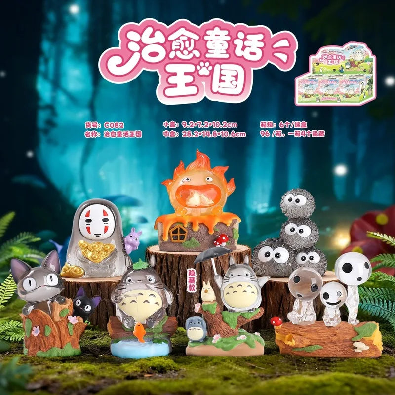 Hayao Miyazaki Fairy-tale Blind Box Toy Collectible Figure for Children - Trendy Surprise Gift
