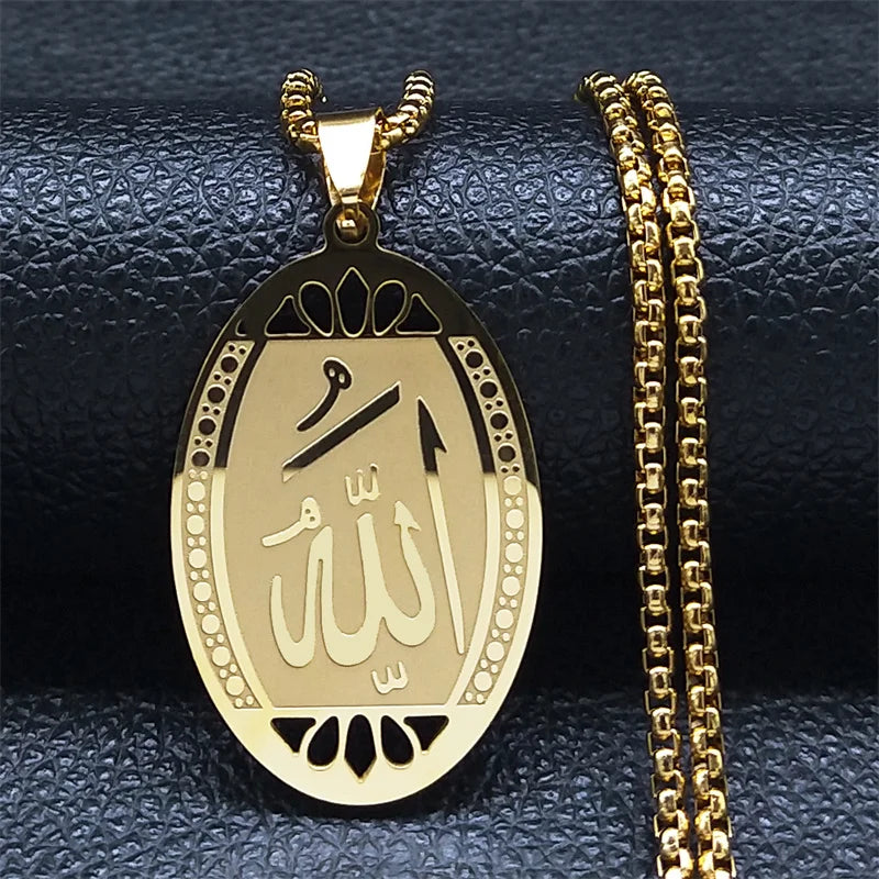Islamic Quran Allah Stainless Steel Necklace for Men - Gold Chain Jewelry Statement Pendant