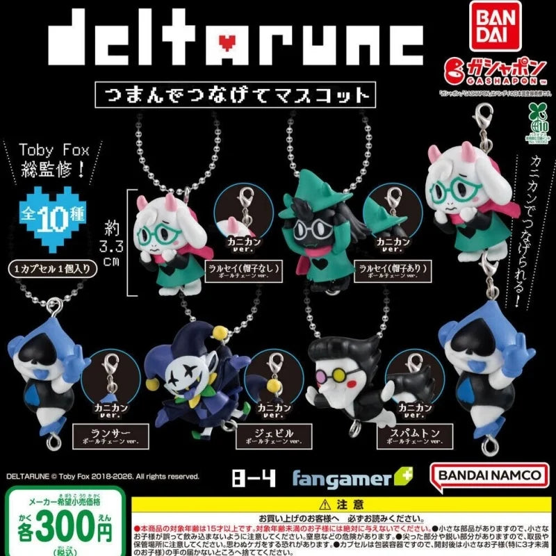 Collectible Gashapon Game Character Keychain - Bag Charm for Fans