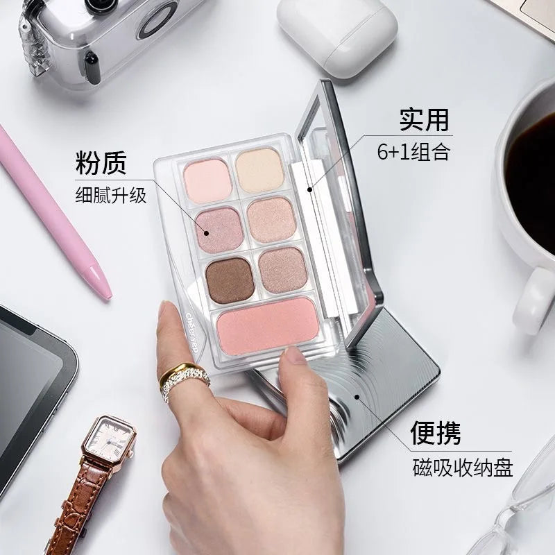 Colorful Facial Palette with Highlighter and Blush - Matte & Shimmer Makeup for Women