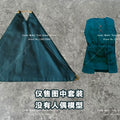 12 Scale Action Figure Cloak Set for 6-Inch Toy Figures - Doctor Doom Soldier Style