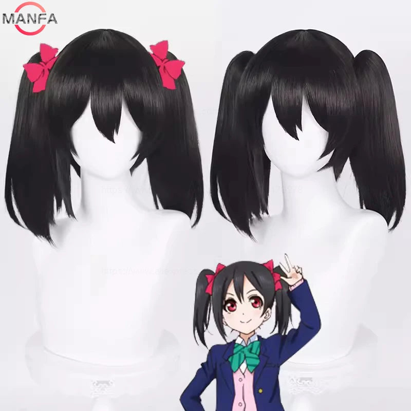 Cosplay Wig with Long Ponytails for Nico Yazawa - Heat Resistant Synthetic Hair, Includes Wig Cap