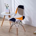Stretch Printed Chair Cover for Dining & Banquet Seats - Elastic Removable Slipcover
