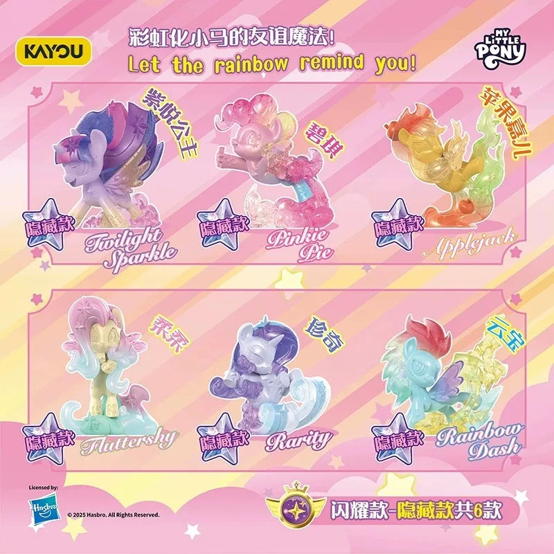 My Little Pony Blind Box Rubber Doll Toy - Collectible Friendship is Magic Figurine