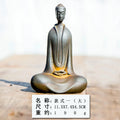 Buddha Figure for Home Decor - Handmade Resin Tea Pet Statue, Zen Sculpture