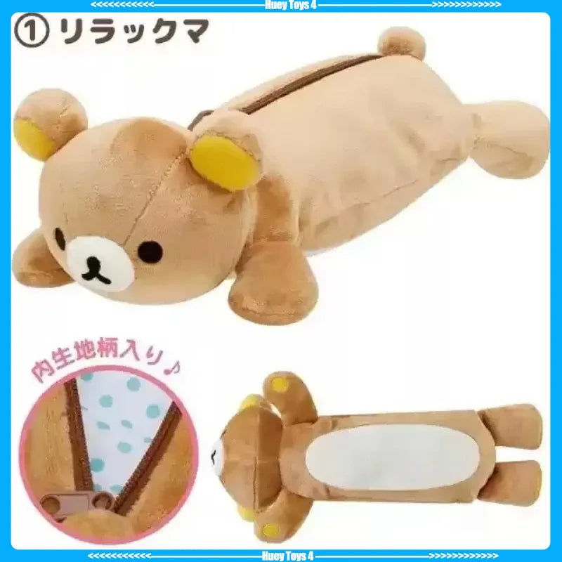 Cute Kawaii Pencil Case for Girls - Rilakkuma Bear & Cat Design, Multiple Colors