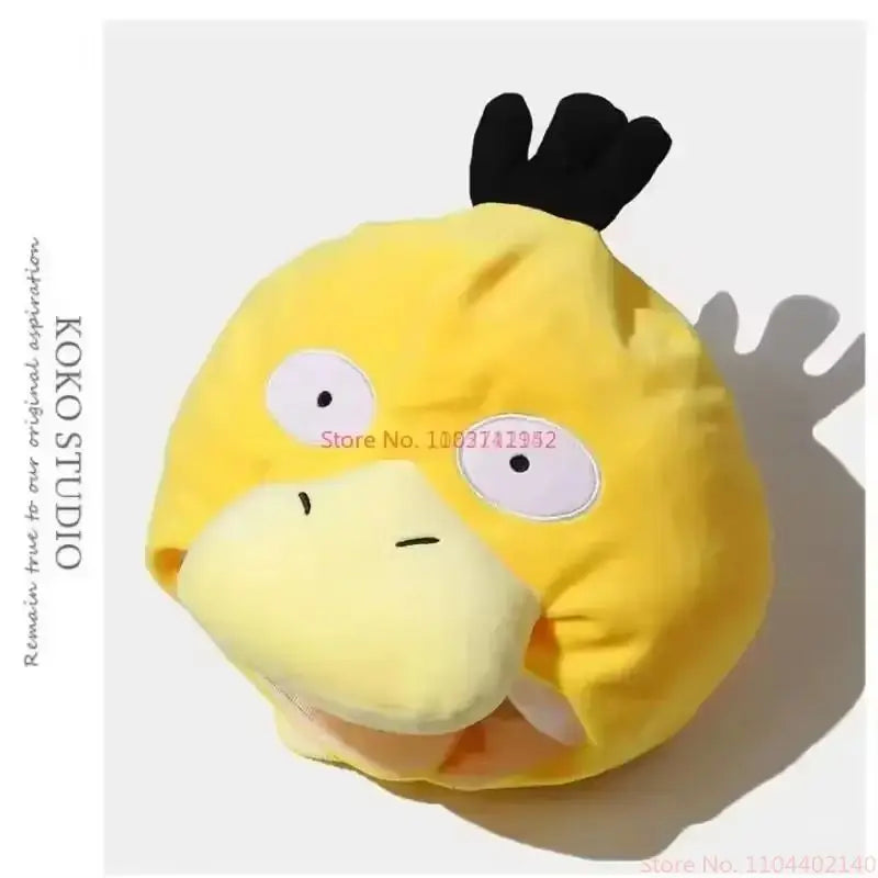 Anime Plush Pillow - Psyduck Kawaii Stuffed Headgear Toy for Fans
