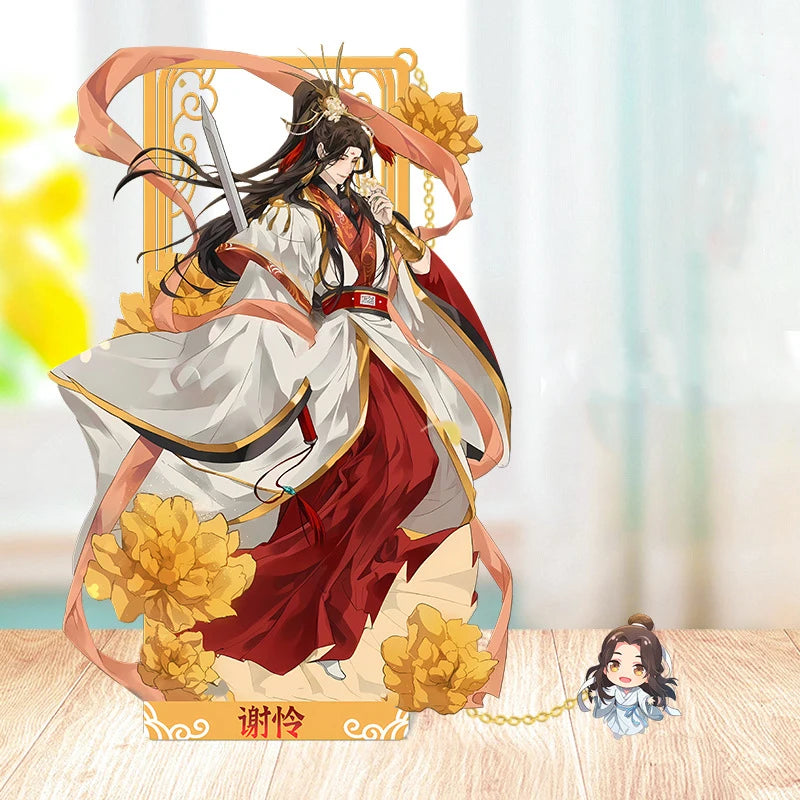 Anime Tian Guan Ci Fu Bookmark Cosplay Prop - Metal Gift for Halloween Party & Collectors