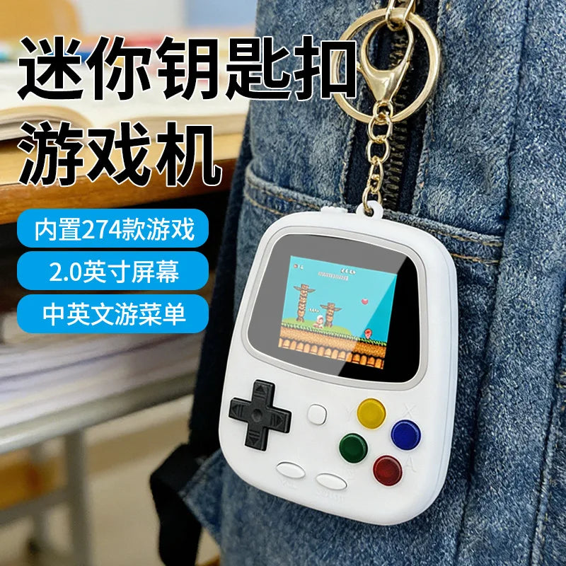 Mini Handheld Retro Game Console 274-in-1 Classic Battery-Powered Keychain Gift