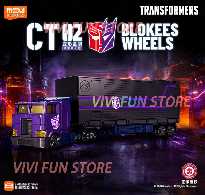 Model Kit for Transformers Motormaster SG Optimus Prime Trailer - Movable Assembly Toys