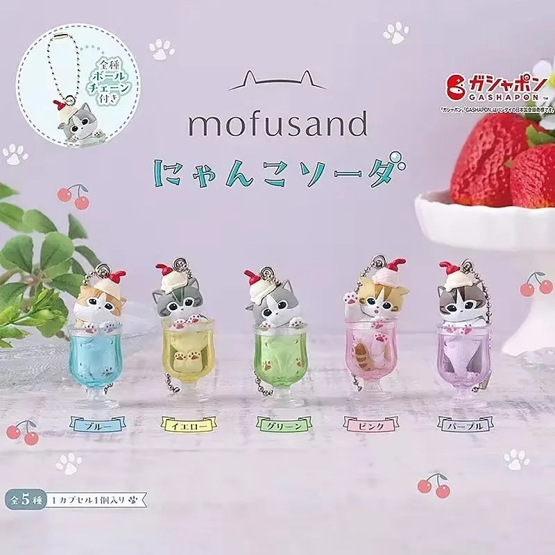 Mini Cat Pudding Cold Drink Pendant Figures Blind Box Anime Toy Ornaments