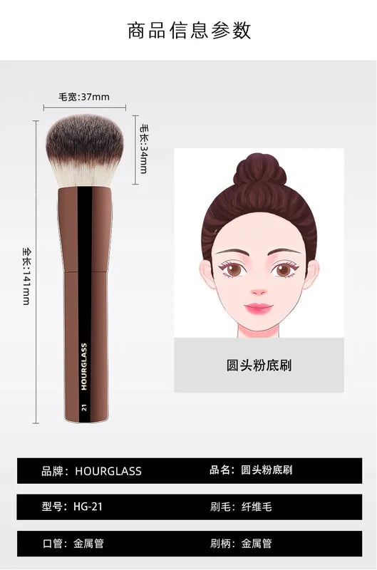 Powder Makeup Brush for Face Contouring Full Coverage Foundation - Metal Handle