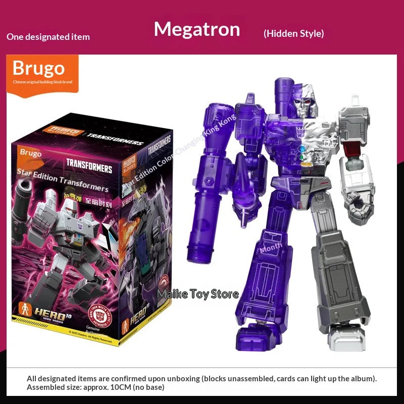 Transformers Building Blocks Galaxy Version Action Figure Set - Collectible Toy for Adults