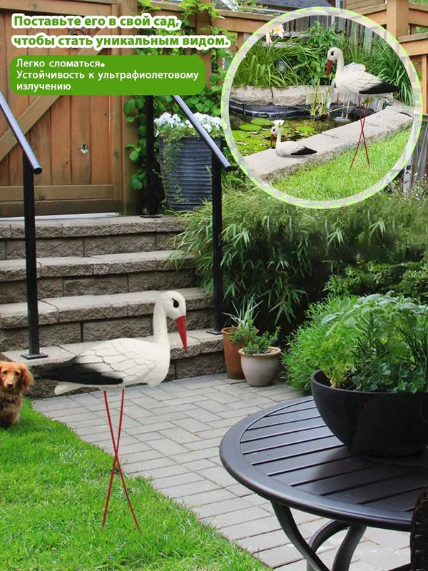 Outdoor Garden Crane Decoration - Weatherproof Bird Figurine for Landscaping & Pond Features