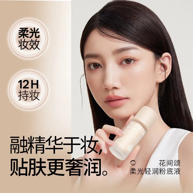Lightweight Buildable Foundation & Concealer BB Cream - Long-Lasting Oil-Control Liquid Makeup