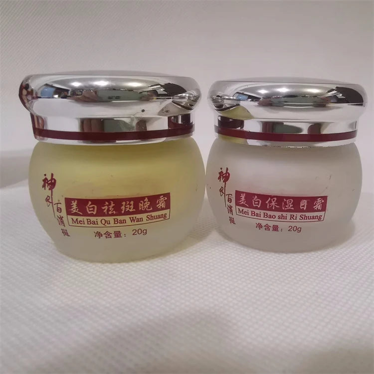 Whitening Freckle Removal Cream Kit for Dark Spots & Melasma - Face Care Set