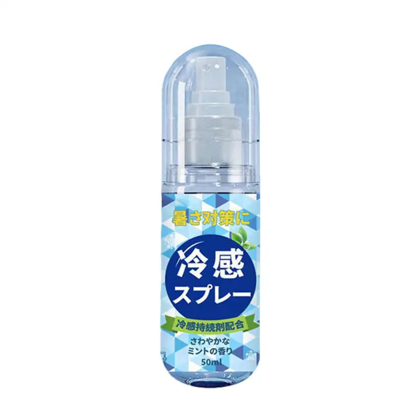 Portable Cooling Spray for Face & Body - Long-Lasting Hydrating Summer Mist